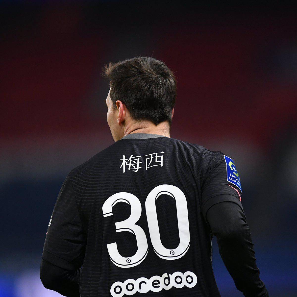 卡尔斯鲁